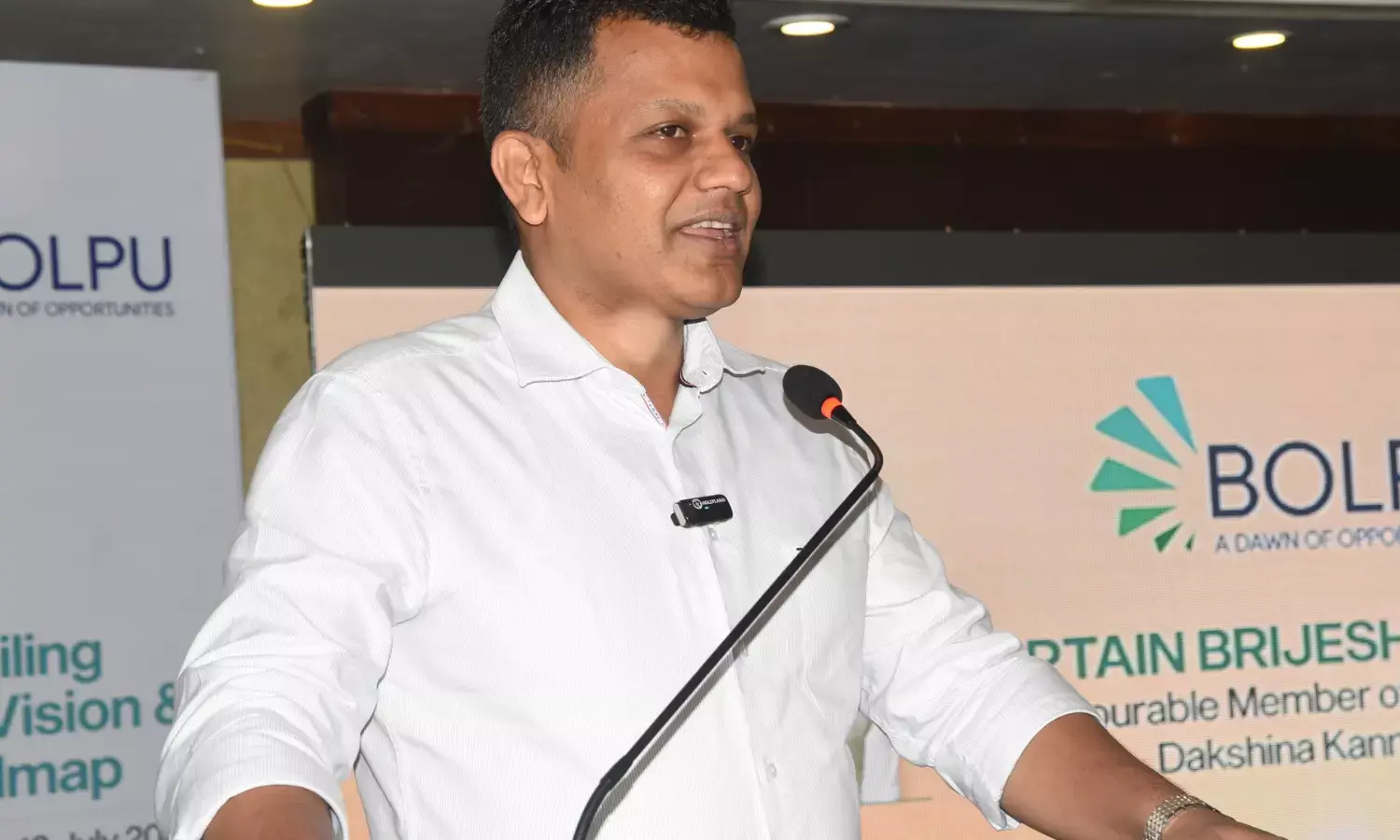 ಉದ್ಯಮಿಗಳ ಹುಮ್ಮಸ್ಸು ಪುನಶ್ಚೇತನಗೊಳಿಸಲಿದೆ ‘ಬೊಲ್ಪು’: ಸಂಸದ ಬ್ರಿಜೇಶ್ ಚೌಟ