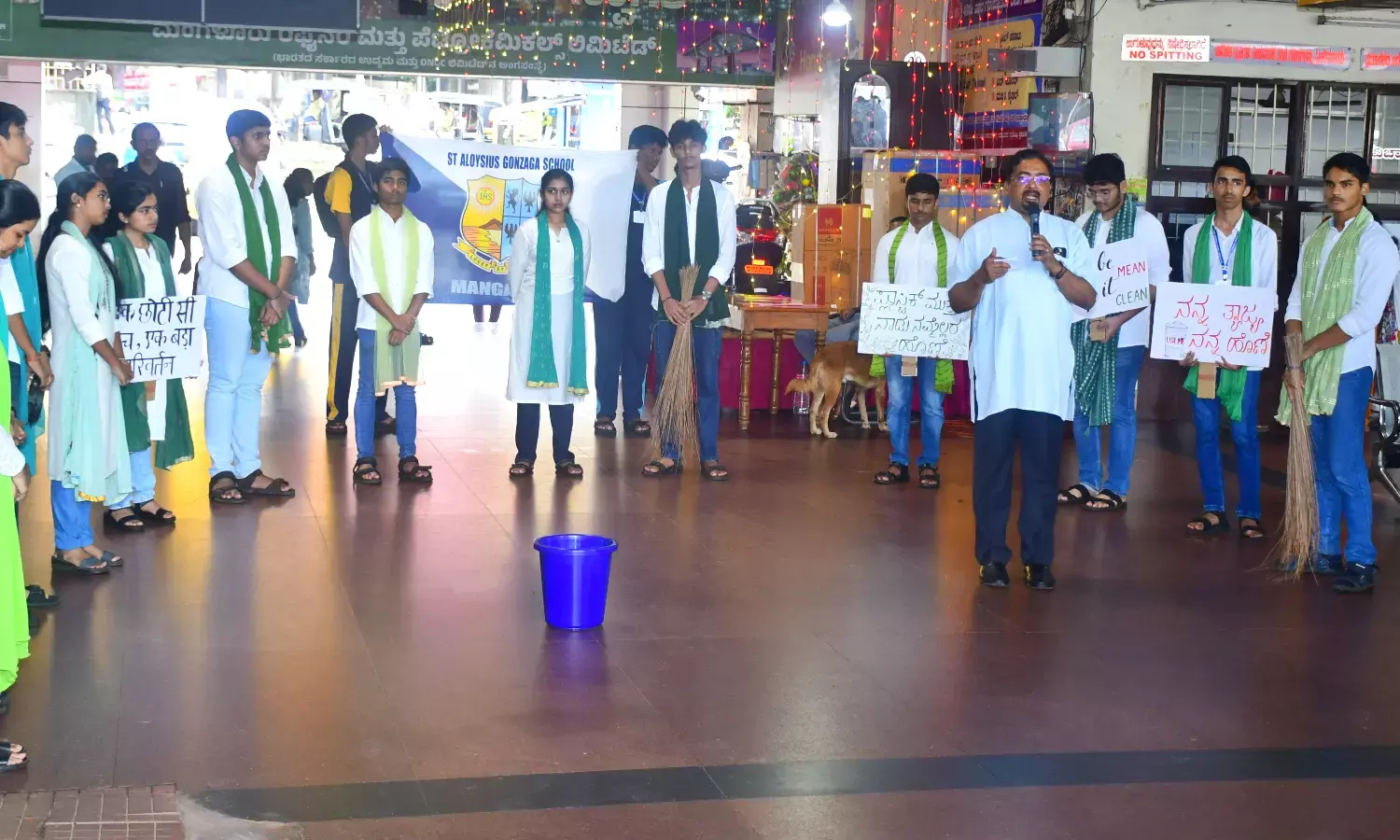 ಮಂಗಳೂರು: ಬೀದಿ ನಾಟಕದಿಂದ ಜನಜಾಗೃತಿ ಕಾರ್ಯಕ್ರಮ