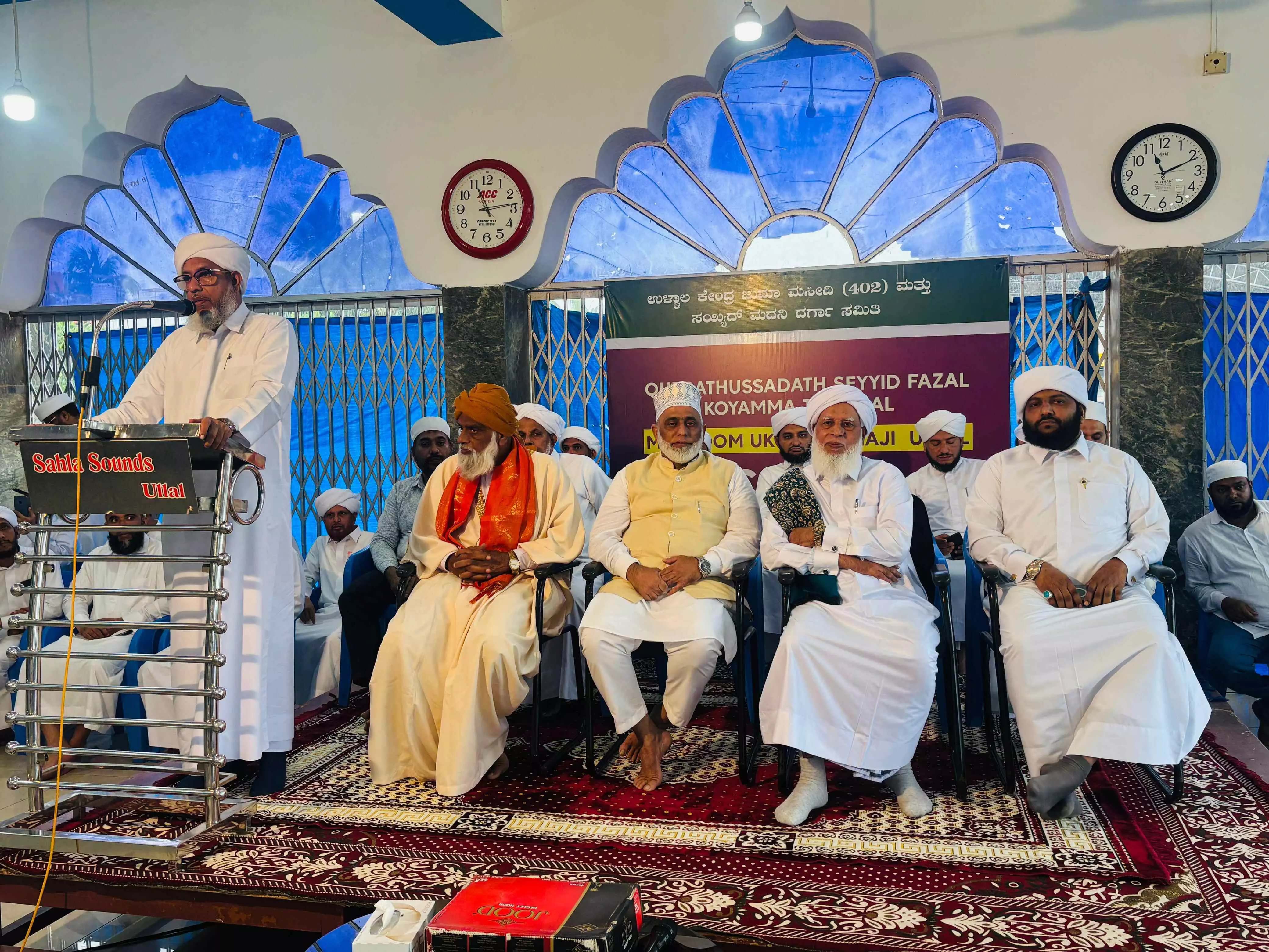 ಉಳ್ಳಾಲ: ಕೂರತ್ ತಂಙಳ್ ಆಂಡ್ ನೇರ್ಚೆ