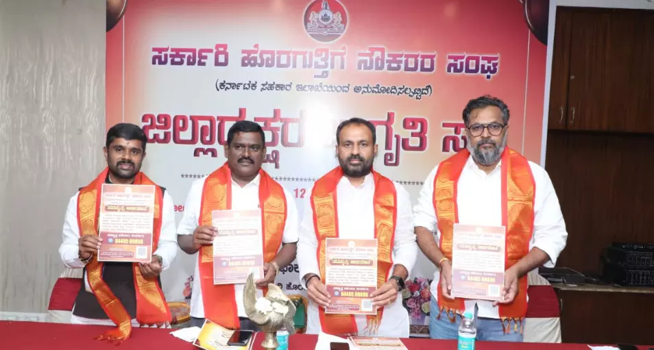 ನೂತನ ಕನಿಷ್ಠ ವೇತನ ಪದ್ದತಿ ಜಾರಿಗೊಳಿಸಿ : ಸುಧಾಕರ್ ಆಗ್ರಹ ನೂತನ ಕನಿಷ್ಠ ವೇತನ ಪದ್ದತಿ ಜಾರಿಗೊಳಿಸಿ : ಸುಧಾಕರ್ ಆಗ್ರಹ