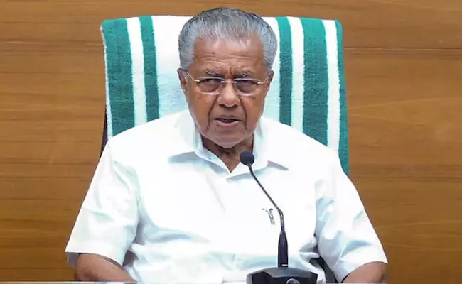 ಕೇರಳ ಸಿಎಂ ನಿವಾಸಕ್ಕೆ ಹುಸಿ ಬಾಂಬ್ ಬೆದರಿಕೆ