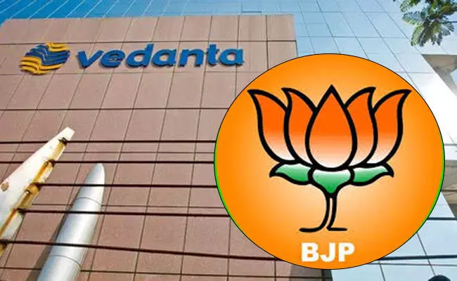 ಬಿಜೆಪಿಗೆ ವೇದಾಂತ್ ಲಿಮಿಟೆಡ್ ನ ದೇಣಿಗೆ ನಾಲ್ಕು ಪಟ್ಟು ಹೆಚ್ಚಳ ಬಿಜೆಪಿಗೆ ವೇದಾಂತ್ ಲಿಮಿಟೆಡ್ ನ ದೇಣಿಗೆ ನಾಲ್ಕು ಪಟ್ಟು ಹೆಚ್ಚಳ