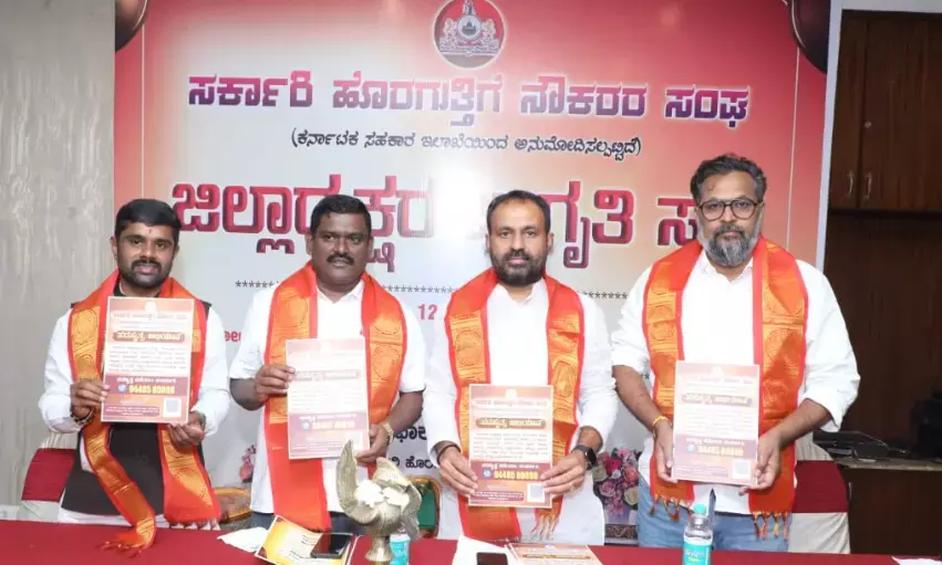 ನೂತನ ಕನಿಷ್ಠ ವೇತನ ಪದ್ದತಿ ಜಾರಿಗೊಳಿಸಿ : ಸುಧಾಕರ್ ಆಗ್ರಹ