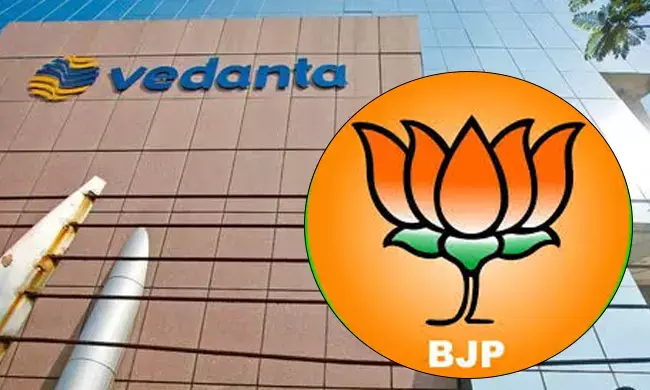 ಬಿಜೆಪಿಗೆ ವೇದಾಂತ್ ಲಿಮಿಟೆಡ್‌ ನ ದೇಣಿಗೆ ನಾಲ್ಕು ಪಟ್ಟು ಹೆಚ್ಚಳ
