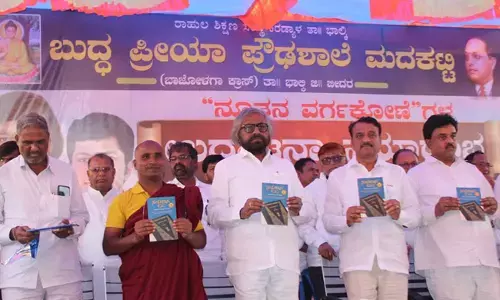 ಗಡಿ ಭಾಗದ ಅಭಿವೃದ್ಧಿಗೆ ಸರಕಾರ ಸದಾ ಬದ್ಧ : ಸಚಿವ ಈಶ್ವರ್ ಖಂಡ್ರೆ