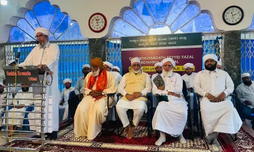 ಉಳ್ಳಾಲ: ಕೂರತ್ ತಂಙಳ್ ಆಂಡ್ ನೇರ್ಚೆ