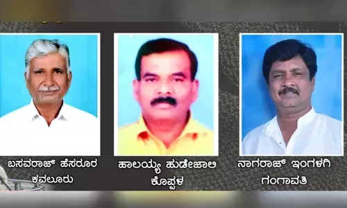 ಕೊಪ್ಪಳ | ಜು.14ರಂದು ಸಿಜಿಕೆ ರಂಗಪುರಸ್ಕಾರ ಕಾರ್ಯಕ್ರಮ