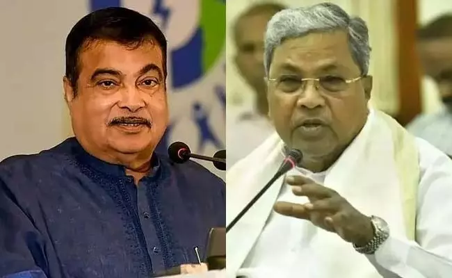 Nitin Gadkari/Siddaramaiah