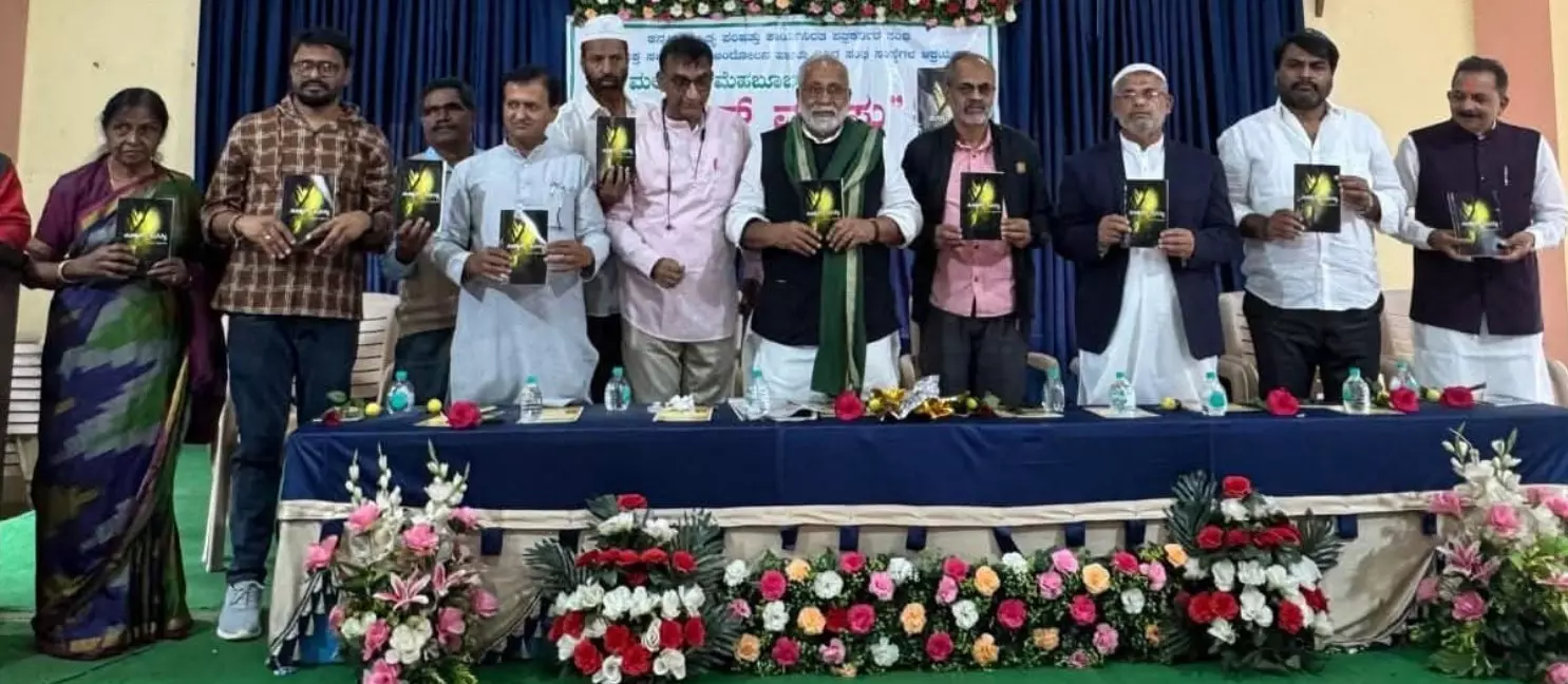 ಅವಮಾನವನ್ನು ಜೀರ್ಣಿಸಿಕೊಳ್ಳುವ ಶಕ್ತಿ ಆತ್ಮ ಚಿಂತನೆಯಿಂದ ಬರಬೇಕು : ಪ್ರಸಾದ್ ರಕ್ಷಿದಿ