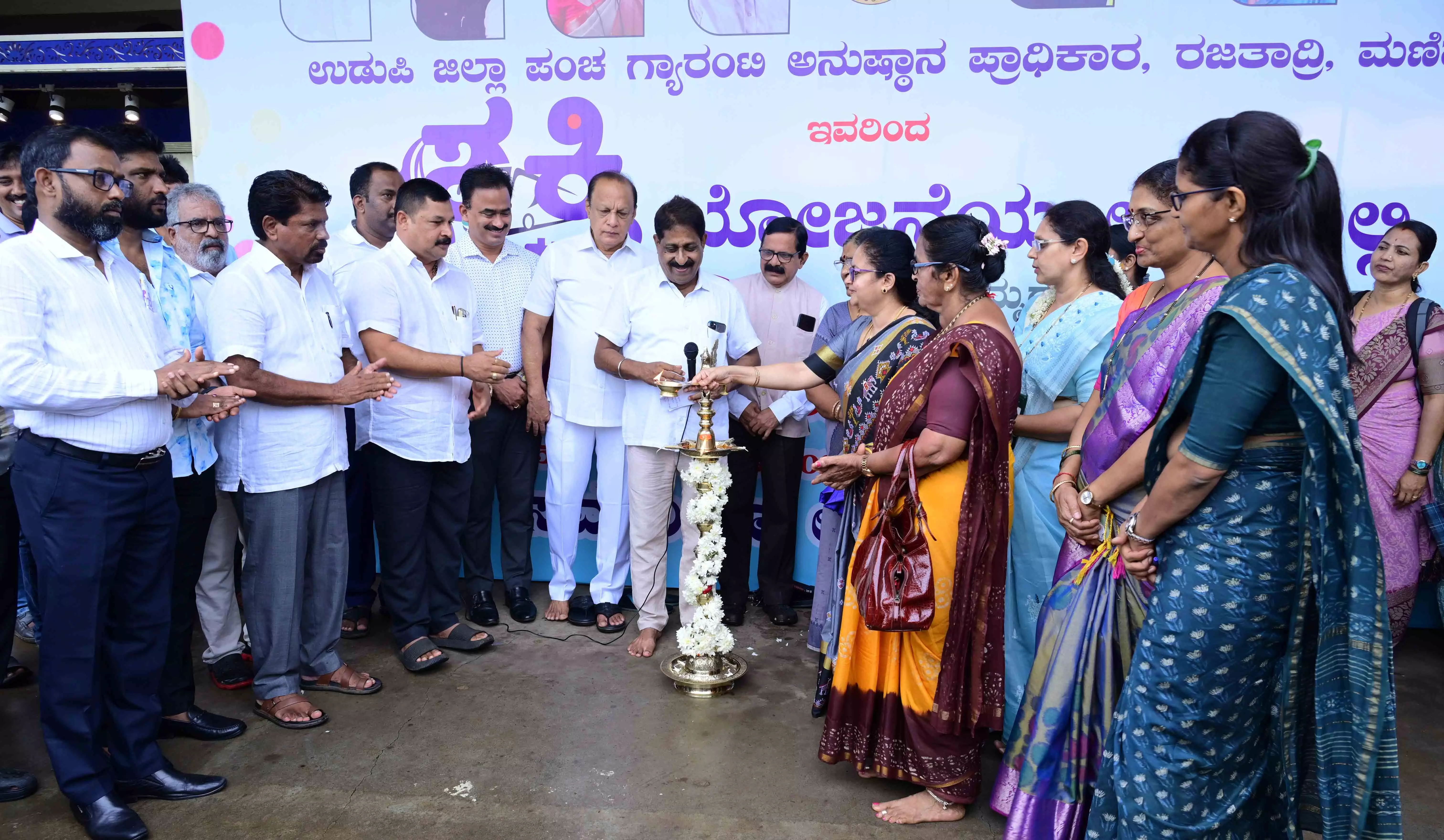 ಮಹಿಳೆಯರ ಸಬಲೀಕರಣಕ್ಕೆ ಶಕ್ತಿ ಯೋಜನೆಯಿಂದ ಪುಷ್ಠಿ: ಉಡುಪಿ ಜಿಲ್ಲಾಧಿಕಾರಿ ಮಹಿಳೆಯರ ಸಬಲೀಕರಣಕ್ಕೆ ಶಕ್ತಿ ಯೋಜನೆಯಿಂದ ಪುಷ್ಠಿ: ಉಡುಪಿ ಜಿಲ್ಲಾಧಿಕಾರಿ