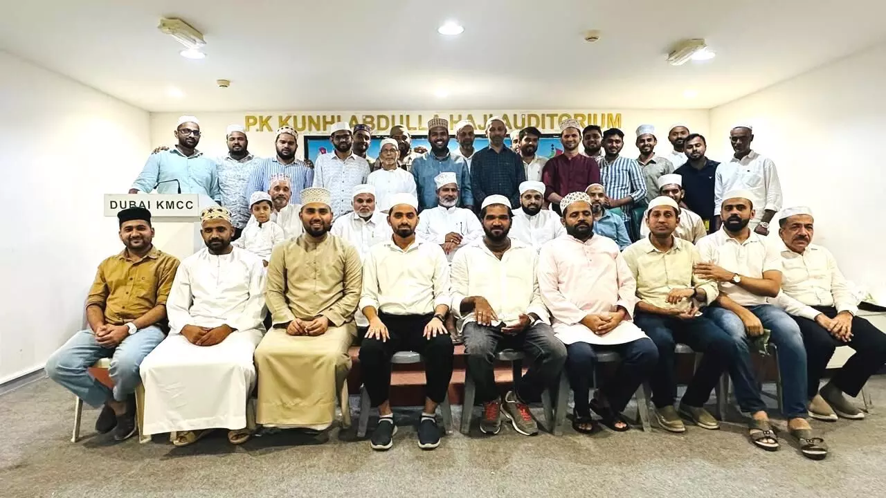 ಎಸ್ಕೆಎಸೆಸ್ಸೆಫ್ ಕರ್ನಾಟಕ ದುಬೈ ಸಮಿತಿಯ ವಾರ್ಷಿಕ ಸಭೆ ಎಸ್ಕೆಎಸೆಸ್ಸೆಫ್ ಕರ್ನಾಟಕ ದುಬೈ ಸಮಿತಿಯ ವಾರ್ಷಿಕ ಸಭೆ