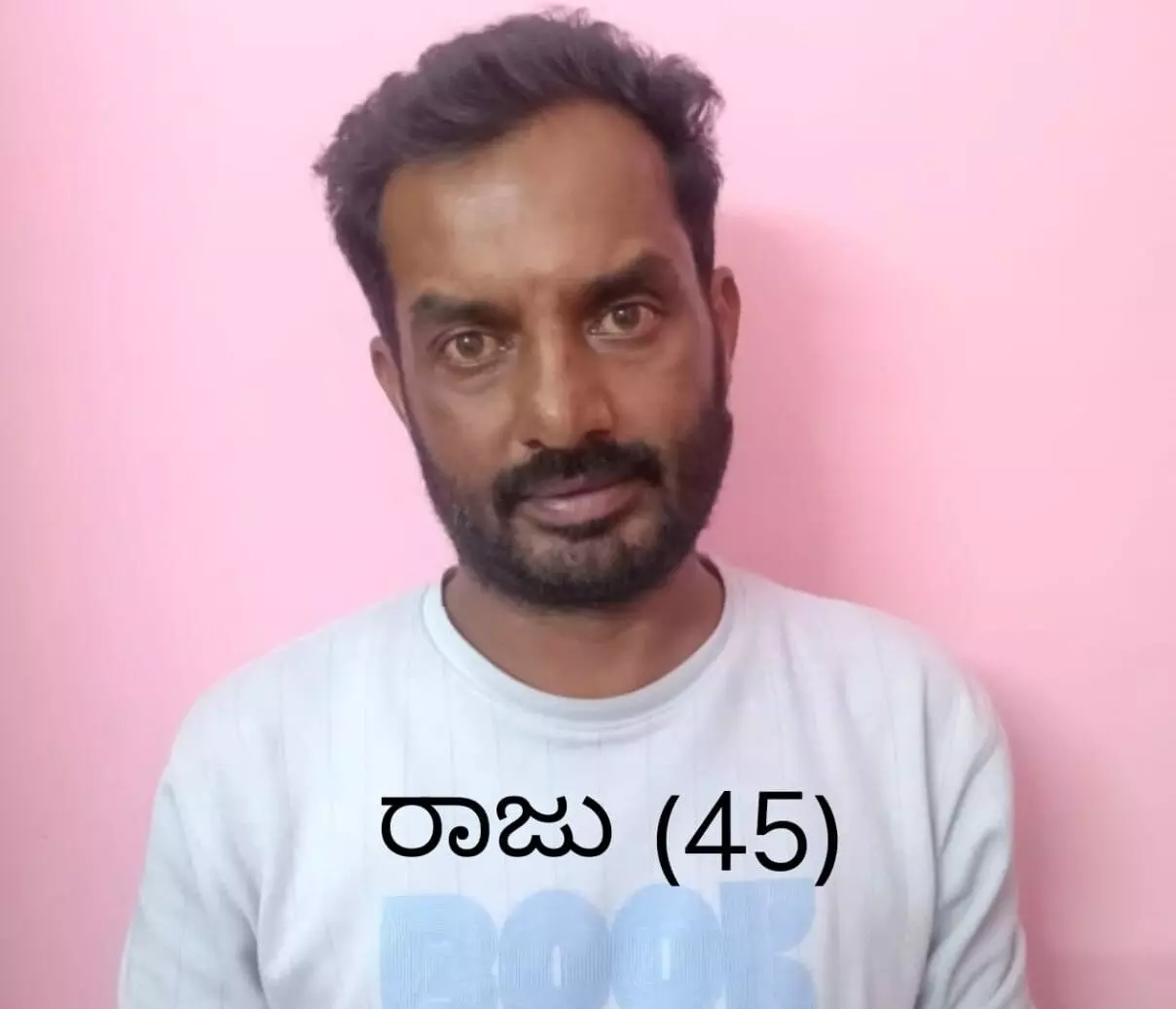 ಪುತ್ತೂರು| ತಲವಾರು ಪ್ರದರ್ಶಿಸಿ ಬೆದರಿಕೆ: ಆರೋಪಿ ಸಕಲೇಶಪುರದ ರಾಜೇಶ್ ಬಂಧನ ಪುತ್ತೂರು| ತಲವಾರು ಪ್ರದರ್ಶಿಸಿ ಬೆದರಿಕೆ: ಆರೋಪಿ ಸಕಲೇಶಪುರದ ರಾಜೇಶ್ ಬಂಧನ