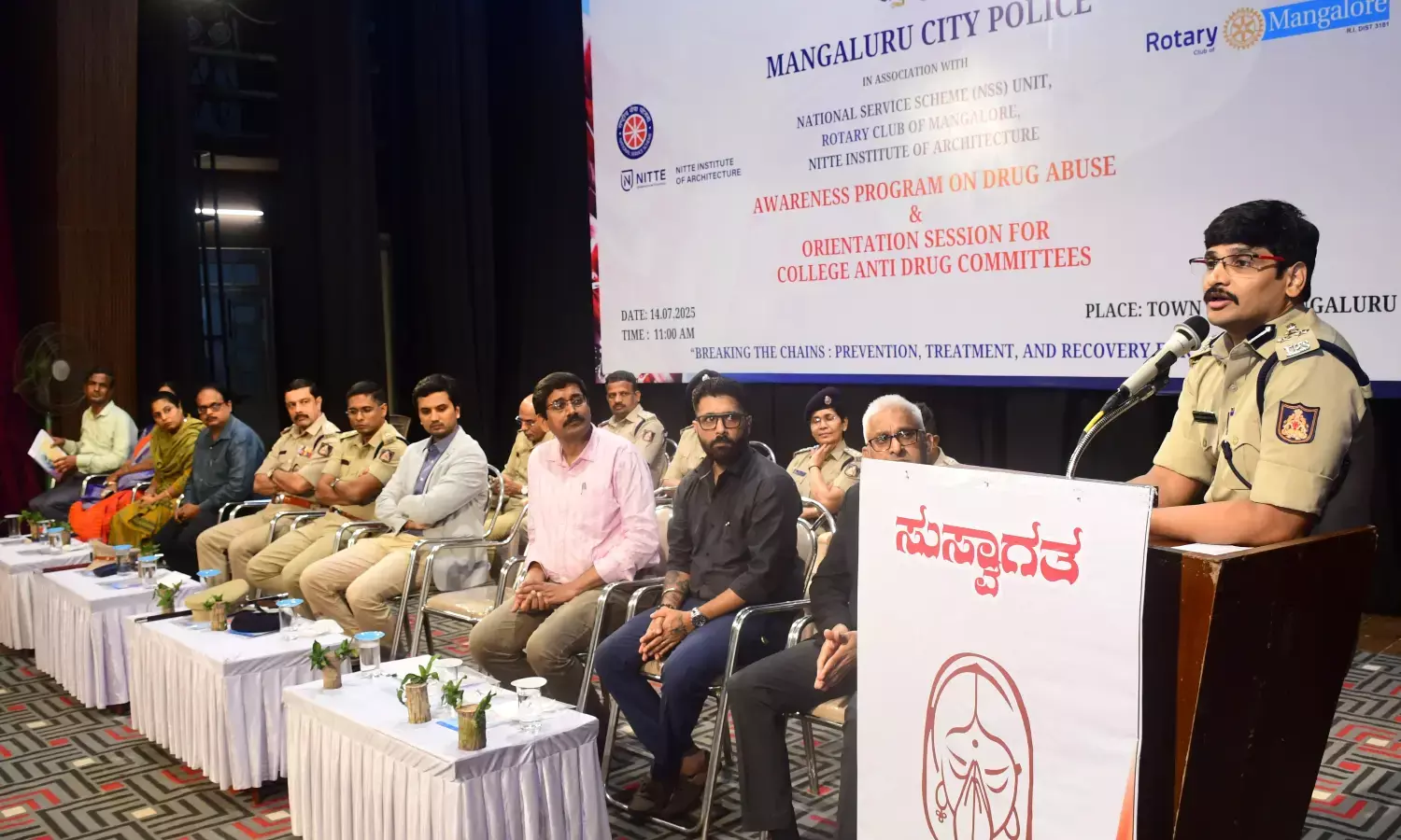 ‘ಡ್ರಗ್ಸ್ ವಿರೋಧಿ ಸಮಿತಿ, ಸ್ಕ್ರೀನಿಂಗ್ ಕಡ್ಡಾಯಗೊಳಿಸಿ’ ಶಿಕ್ಷಣ ಸಂಸ್ಥೆಗಳಿಗೆ ಪೊಲೀಸ್ ಅಧಿಕಾರಿಗಳ ಸೂಚನೆ