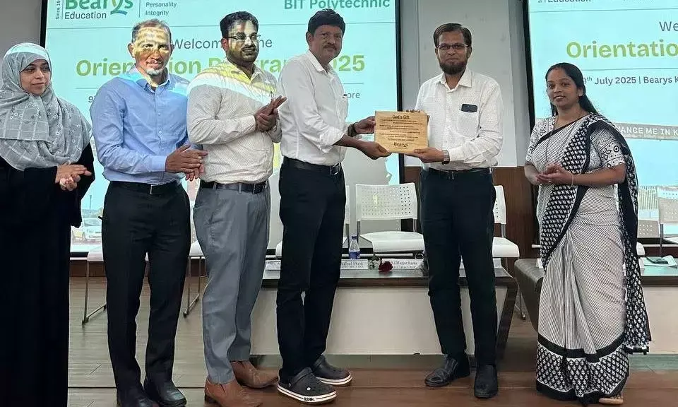 ಮಂಗಳೂರು | ಬ್ಯಾರೀಸ್ ಇನ್ಸ್ಟಿಟ್ಯೂಟ್ ಆಫ್ ಟೆಕ್ನಾಲಜಿಯಲ್ಲಿ ಮಾಹಿತಿ ಕಾರ್ಯಕ್ರಮ