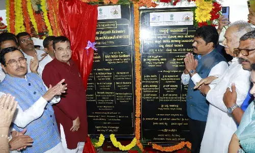 ರಾಜ್ಯದ ಅತಿದೊಡ್ಡ ಕೇಬಲ್ ಆಧಾರಿತ ಸಿಗಂದೂರು ಸೇತುವೆಯನ್ನು ಲೋಕಾರ್ಪಣೆಗೊಳಿಸಿದ ಕೇಂದ್ರ ಸಚಿವ ನಿತಿನ್‌ ಗಡ್ಕರಿ