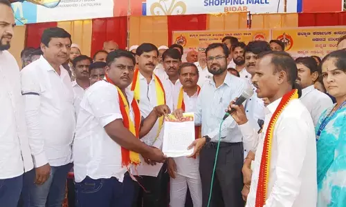 ಬೀದರ್ | ಕನ್ನಡ ಶಾಲೆಗಳನ್ನು ಉಳಿಸಲು ಕನ್ನಡ ಪರ ಸಂಘಟನೆಗಳಿಂದ ಒತ್ತಾಯ