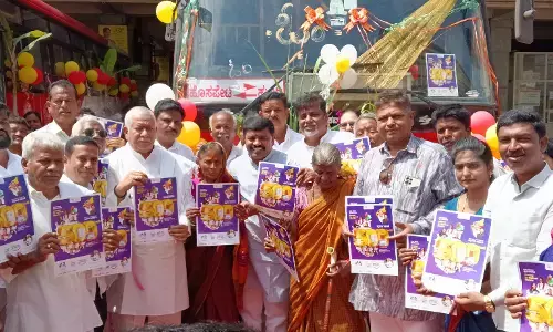 ಶಕ್ತಿ ಯೋಜನೆಯಡಿ 500 ಕೋಟಿ ಮಂದಿ ಪ್ರಯಾಣ : ವಿಜಯನಗರದಲ್ಲಿ ಸಂಭ್ರಮಾಚರಣೆ