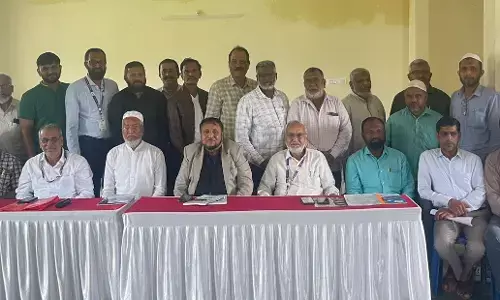 MEIF ಕಾರ್ಯವ್ಯಾಪ್ತಿ ಶಿವಮೊಗ್ಗ ಜಿಲ್ಲೆಗೆ ವಿಸ್ತರಣೆ