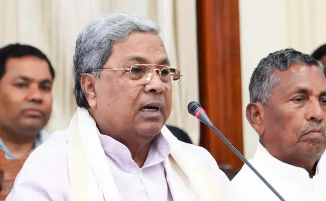 ಭೂಸ್ವಾಧೀನ ಪ್ರಕ್ರಿಯೆಯನ್ನು ಸಂಪೂರ್ಣವಾಗಿ ಕೈಬಿಟ್ಟಿದ್ದೇವೆ: ಸಿಎಂ ಸಿದ್ದರಾಮಯ್ಯ