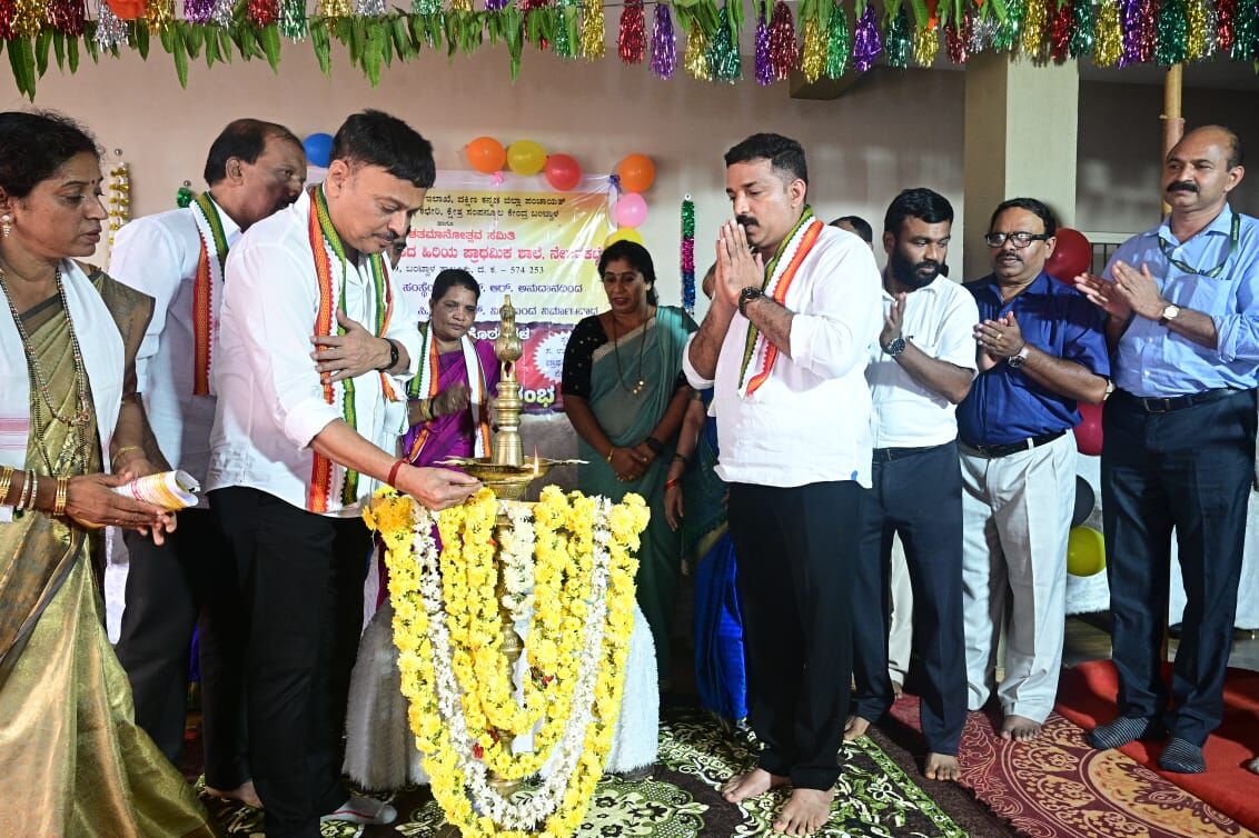 ನೇರಳಕಟ್ಟೆ : ಸರಕಾರಿ ಶಾಲಾ ನೂತನ ತರಗತಿ ಕೊಠಡಿಗಳ ಹಸ್ತಾಂತರ, ಉದ್ಘಾಟನೆ