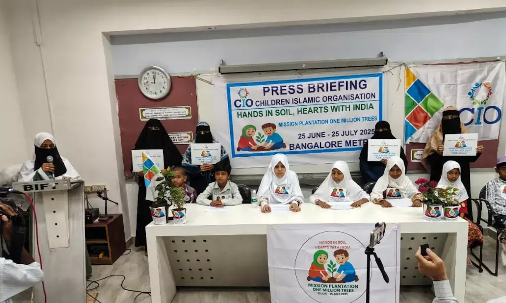 ‘ಕೈ ಮಣ್ಣಿನಲ್ಲಿ-ಹೃದಯದಲ್ಲಿ ಭಾರತ’ | ದೇಶಾದ್ಯಂತ 10 ಲಕ್ಷ ಸಸಿಗಳನ್ನು ನೆಡುವ ಗುರಿ : ಚಿಲ್ಡ್ರನ್ ಇಸ್ಲಾಮಿಕ್ ಆರ್ಗನೈಸೇಶನ್
