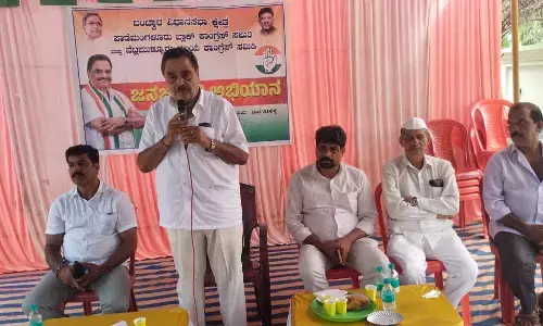 ನೆಟ್ಲಮುಡ್ನೂರು: ವಲಯ ಕಾಂಗ್ರೆಸ್ ಸಮಿತಿಯಿಂದ ಜನಜಾಗೃತಿ ಅಭಿಯಾನ