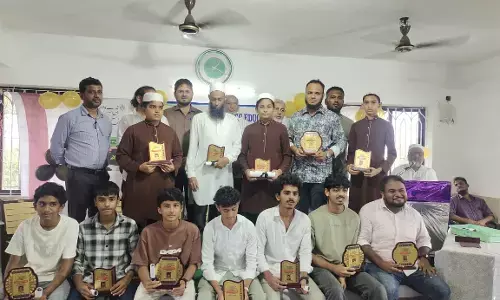 ಪರ್ಲಿಯ: ಬೋರ್ಡ್ ಆಫ್ ಇಸ್ಲಾಮಿಕ್ ಎಜುಕೇಶನ್ ಪ್ರಮಾಣಪತ್ರ ವಿತರಣೆ ಕಾರ್ಯಕ್ರಮ