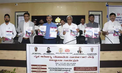 ಯಾದಗಿರಿ | ಗೃಹ ಆರೋಗ್ಯ ಯೋಜನೆಯಡಿ ಅಸಾಂಕ್ರಾಮಿಕ ರೋಗಗಳ ಚಿಕಿತ್ಸೆಯ ಅರಿವು ಕಾರ್ಯಕ್ರಮಕ್ಕೆ ಚಾಲನೆ