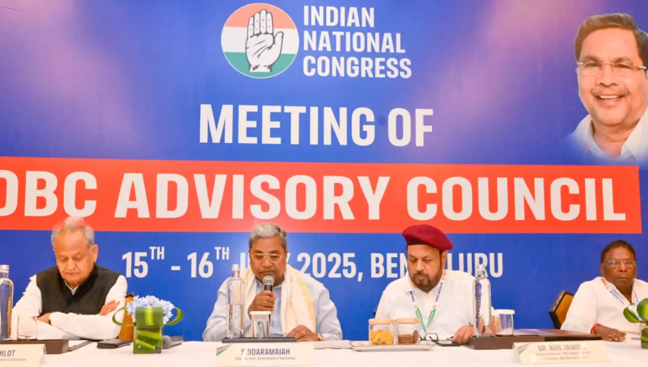 ಎಐಸಿಸಿ ಒಬಿಸಿ ಸಲಹಾ ಮಂಡಳಿ ಸಭೆ | ‘ತೆಲಂಗಾಣ ಮಾದರಿಯಲ್ಲಿ ಜಾತಿ ಸಮೀಕ್ಷೆ’ ನಡೆಸಲು ಕೇಂದ್ರಕ್ಕೆ ಒತ್ತಾಯ : ಸಿಎಂ ಸಿದ್ದರಾಮಯ್ಯ ಎಐಸಿಸಿ ಒಬಿಸಿ ಸಲಹಾ ಮಂಡಳಿ ಸಭೆ | ‘ತೆಲಂಗಾಣ ಮಾದರಿಯಲ್ಲಿ ಜಾತಿ ಸಮೀಕ್ಷೆ’ ನಡೆಸಲು ಕೇಂದ್ರಕ್ಕೆ ಒತ್ತಾಯ : ಸಿಎಂ ಸಿದ್ದರಾಮಯ್ಯ
