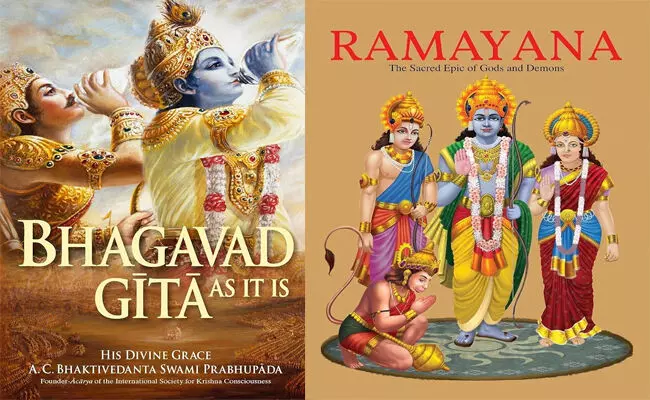 ಉತ್ತರಾಖಂಡ: ಶಾಲಾ ಪಠ್ಯ ಕ್ರಮದಲ್ಲಿ ಭಗವದ್ಗೀತೆ, ರಾಮಾಯಣ; ಶಿಕ್ಷಕರಿಂದ ತೀವ್ರ ವಿರೋಧ