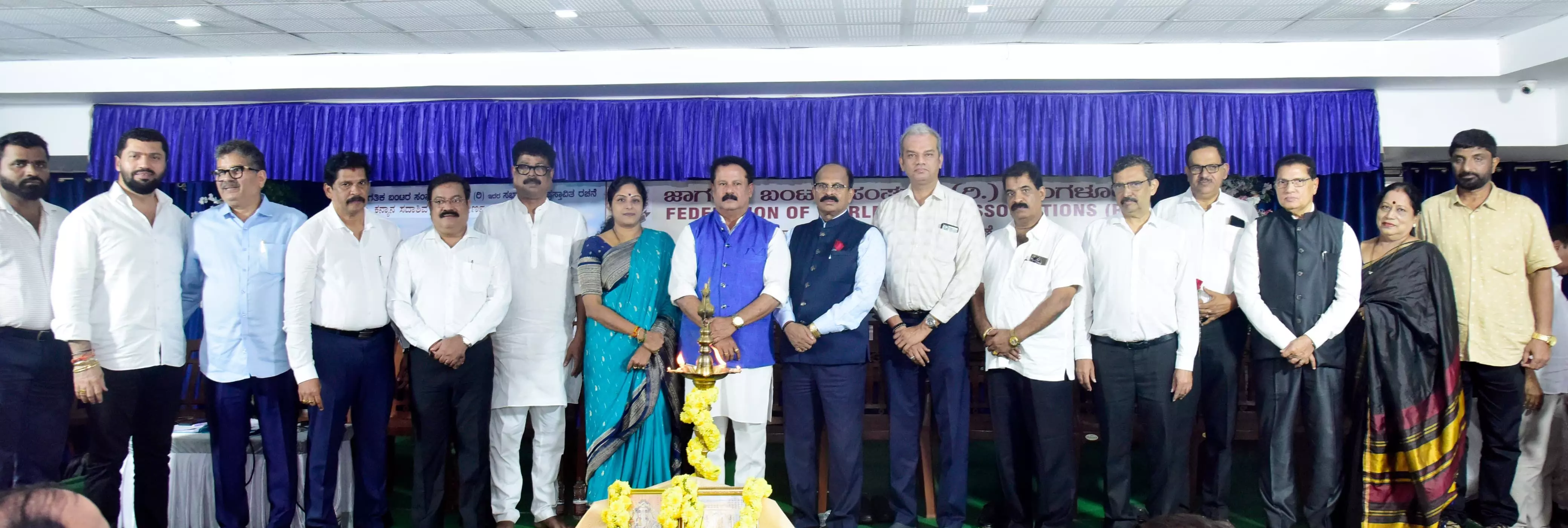 ಜಾಗತಿಕ ಬಂಟರ ಸಂಘಗಳ ಒಕ್ಕೂಟ: ಆಡಳಿತ ಮಂಡಳಿ ಸಭೆ ಜಾಗತಿಕ ಬಂಟರ ಸಂಘಗಳ ಒಕ್ಕೂಟ: ಆಡಳಿತ ಮಂಡಳಿ ಸಭೆ