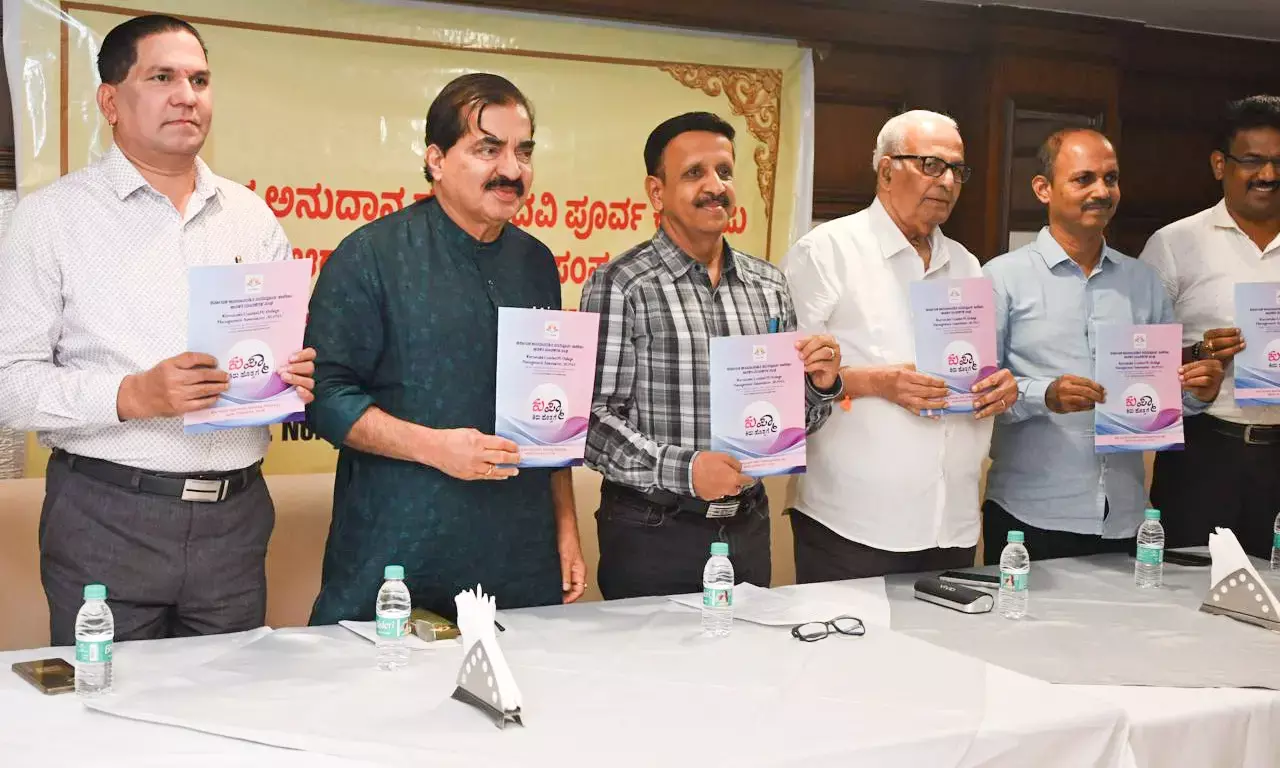 ರಾಜ್ಯದ ಎಲ್ಲಾ ಜಿಲ್ಲೆಗಳಲ್ಲಿ ಕುಪ್ಮಾ ಸಮಿತಿ ರಚನೆ: ಡಾ. ಮೋಹನ್ ಆಳ್ವ