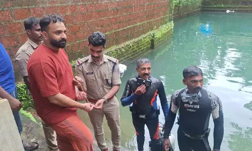 ಕಾಞಂಗಾಡ್ | ಸ್ನಾನದ ವೇಳೆ ಕೆರೆಪಾಲಾದ ಚಿನ್ನದ ಸರ: ಹುಡುಕಿ ಕೊಟ್ಟ ಅಗ್ನಿಶಾಮಕ ದಳ!