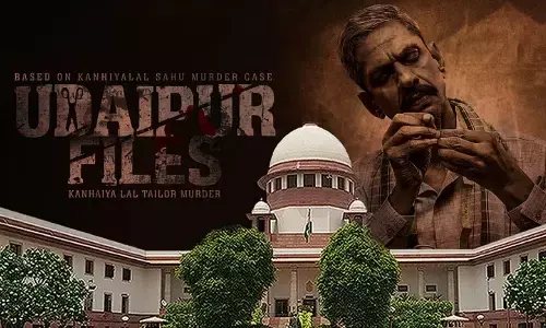 ‘ಉದಯ್ ಪುರ್ ಫೈಲ್ಸ್’ ಚಿತ್ರದ ಮೇಲಿನ ತಡೆಯನ್ನು ತೆರವುಗೊಳಿಸಲು ಸುಪ್ರೀಂ ಕೋರ್ಟ್ ನಕಾರ: ತ್ವರಿತ ನಿರ್ಧಾರ ಕೈಗೊಳ್ಳುವಂತೆ ಕೇಂದ್ರ ಸರಕಾರದ ಸಮಿತಿಗೆ ಸೂಚನೆ