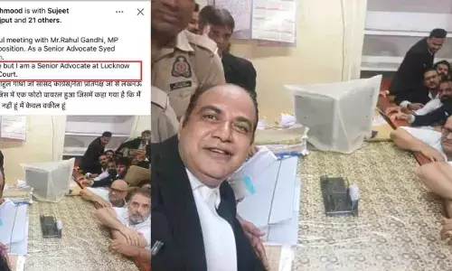 FACT CHECK | ಲಕ್ನೊ ಹೈಕೋರ್ಟ್ ಗೆ ಹಾಜರಾಗಿದ್ದ ರಾಹುಲ್ ಗಾಂಧಿಯವರೊಂದಿಗೆ ನ್ಯಾಯಾಧೀಶರು ಸೆಲ್ಫಿ ತೆಗೆದುಕೊಂಡಿಲ್ಲ