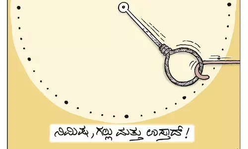 ಛೂ ಬಾಣ | ಪಿ. ಮಹಮ್ಮದ್ ಕಾರ್ಟೂನ್