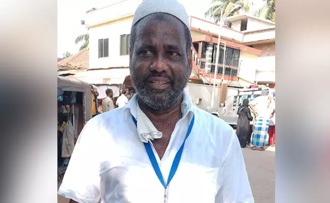 ರಫೀಕ್ ಮಿಲ್ಲತ್ ನಗರ