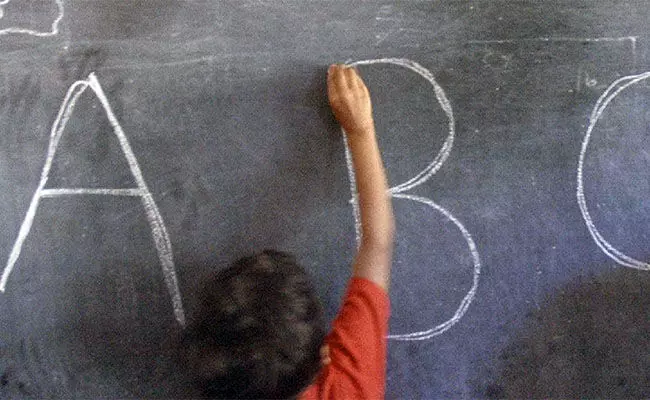 ಒಂದು ಭಾಷಾ ವಿಷಯವಾಗಿ ಇಂಗ್ಲಿಷ್ ಇರಲಿ ಒಂದು ಭಾಷಾ ವಿಷಯವಾಗಿ ಇಂಗ್ಲಿಷ್ ಇರಲಿ