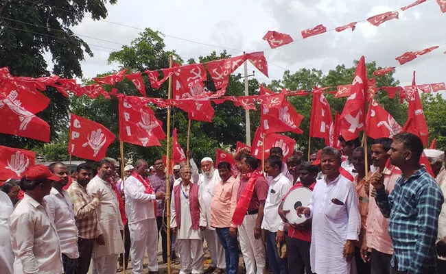 ಆಳಂದ | ಭಾರತ ಕಮ್ಯುನಿಸ್ಟ್ ಪಕ್ಷ (ಸಿಪಿಐ)ದ ತಾಲ್ಲೂಕು ಸಮ್ಮೇಳನ