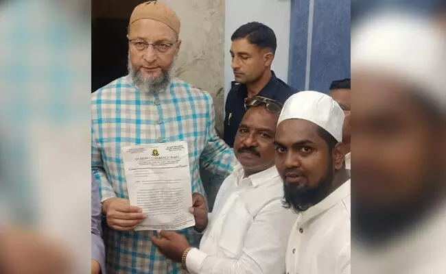 ಜಾನುವಾರು ವ್ಯಾಪಾರಿಗಳ ಮೇಲೆ ನಡೆಯುತ್ತಿರುವ ದೌರ್ಜನ್ಯದ ವಿರುದ್ಧ ಸಂಸತ್‌ನಲ್ಲಿ ಧ್ವನಿ ಎತ್ತಲು ಸಂಸದ ಅಸದುದ್ದೀನ್ ಉವೈಸಿಗೆ ಮನವಿ