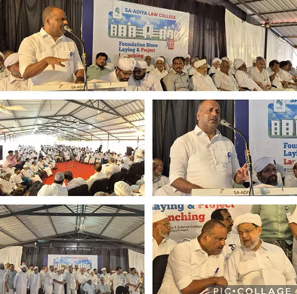 ಕಾನೂನು ಕಾಲೇಜುಗಳು ಪ್ರಜಾಪ್ರಭುತ್ವದ ಭದ್ರ ಬುನಾದಿ: ಸ್ಪೀಕರ್ ಯು.ಟಿ. ಖಾದರ್