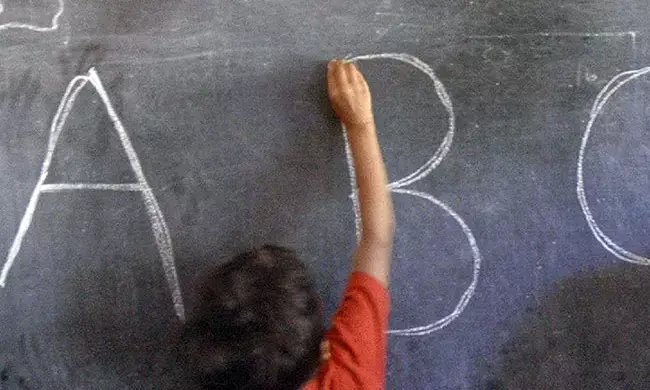 ಒಂದು ಭಾಷಾ ವಿಷಯವಾಗಿ ಇಂಗ್ಲಿಷ್ ಇರಲಿ