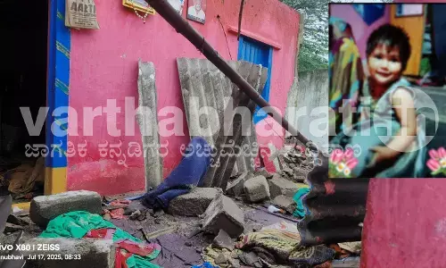 ಗಂಗಾವತಿ | ಮನೆ ಕುಸಿದು ಎರಡು ವರ್ಷದ ಮಗು ಮೃತ್ಯು