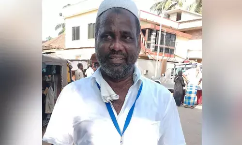 ರಫೀಕ್ ಮಿಲ್ಲತ್ ನಗರ