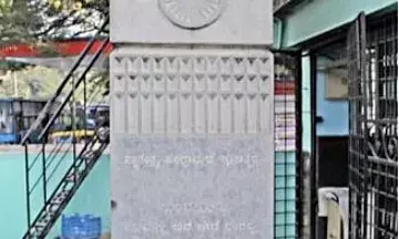 ಚಳವಳಿಯಲ್ಲಿ ಭಾಗವಹಿಸಿದ್ದ ‘ಹುತಾತ್ಮರ‌ ಸ್ಮಾರಕ’ ಕಣ್ಮರೆ