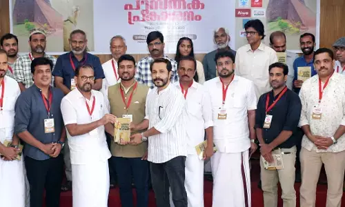 ಕಾಸರಗೋಡು: ಆಸಿಫ್ ಅಲಿ ಪಾಡ್ಲಡ್ಕರ ಪ್ರವಾಸ ಜೀವಿತಂ ಯಾತ್ರೆಕಲ್ ಪುಸ್ತಕ ಬಿಡುಗಡೆ