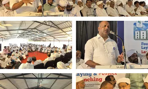 ಕಾನೂನು ಕಾಲೇಜುಗಳು ಪ್ರಜಾಪ್ರಭುತ್ವದ ಭದ್ರ ಬುನಾದಿ: ಸ್ಪೀಕರ್ ಯು.ಟಿ. ಖಾದರ್