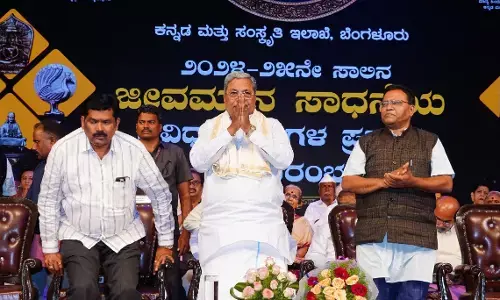 ಕನ್ನಡದ ಕೆಲಸಗಳಲ್ಲಿ ನಮ್ಮ ಸರಕಾರ ಹಿಂದೆ ಬೀಳುವುದಿಲ್ಲ: ಸಿಎಂ ಸಿದ್ದರಾಮಯ್ಯ