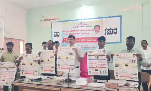 ಯಾದಗಿರಿ | ಪ್ರಗತಿ ಪರಿಶೀಲನಾ ಸಭೆ