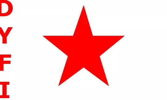 ಧರ್ಮಸ್ಥಳ ಪ್ರಕರಣ: ಸಕಾರ ಎಸ್‌ಐಟಿ ರಚಿಸಿ ನಿಷ್ಪಕ್ಷಪಾತ ತನಿಖೆ ನಡೆಸಲು ಡಿವೈಎಫ್‌ಐ ಆಗ್ರಹ